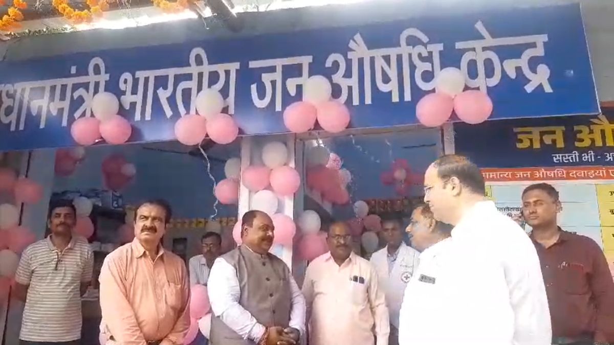 PM मोदी के जन्मदिन पर जन औषधि केंद्र का शुभारंभः CM डॉ मोहन ने वर्चुअली किया उद्घाटन, विधायक रोहाणी ने कहा- जनता के लिए वरदान साबित होगा