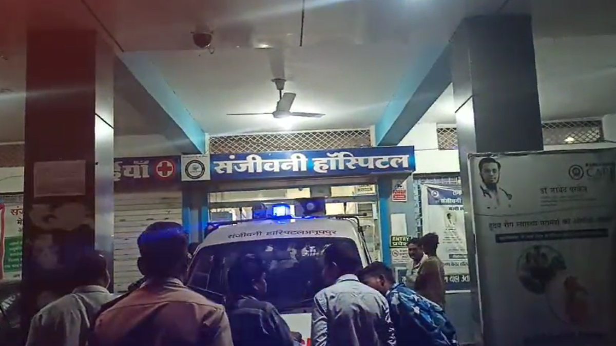 अस्पताल में युवक की संदिग्ध परिस्थिति में मौतः परिजनों ने जमकर मचाया हंगामा, पैसा लौटाने पर मामला हुआ शांत