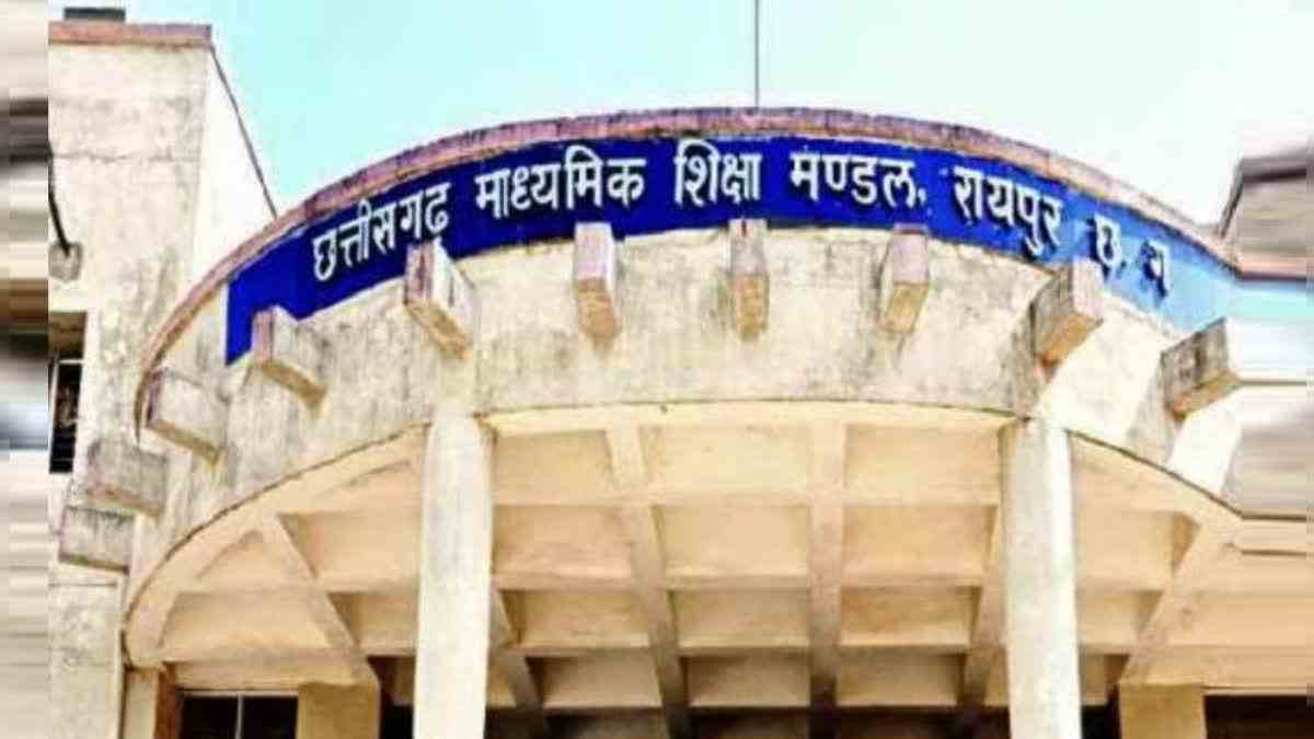 10वीं-12वीं के बच्चों के भविष्य से खिलवाड़ : पुनर्मूल्यांकन के रिजल्ट पर उठ रहे सवाल, माशिमं ने 100 से ज्यादा शिक्षकों पर कार्रवाई के लिए भेजा प्रस्ताव