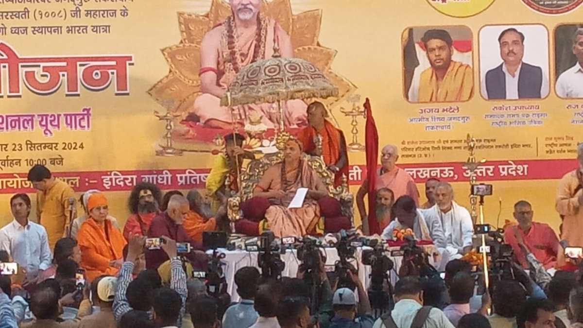 तिरुपति में चर्बी वाले प्रसाद खाने वाले कैसे होंगे पवित्र? स्वामी अविमुक्तेश्वरानंद ने बताया यह उपाय…