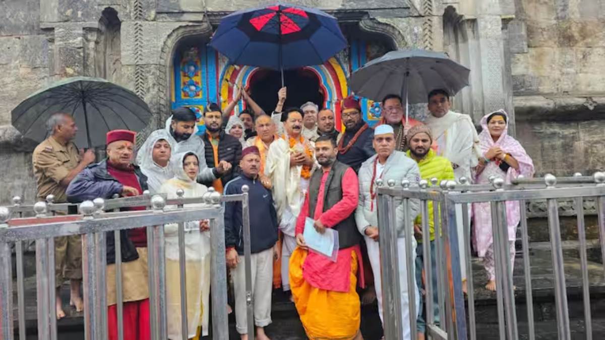Congress Kedarnath Pratistha Raksha Yatra: कांग्रेस की ‘केदारनाथ प्रतिष्ठा रक्षा यात्रा’ का समापन, कई दिग्गज नेता हुए शामिल