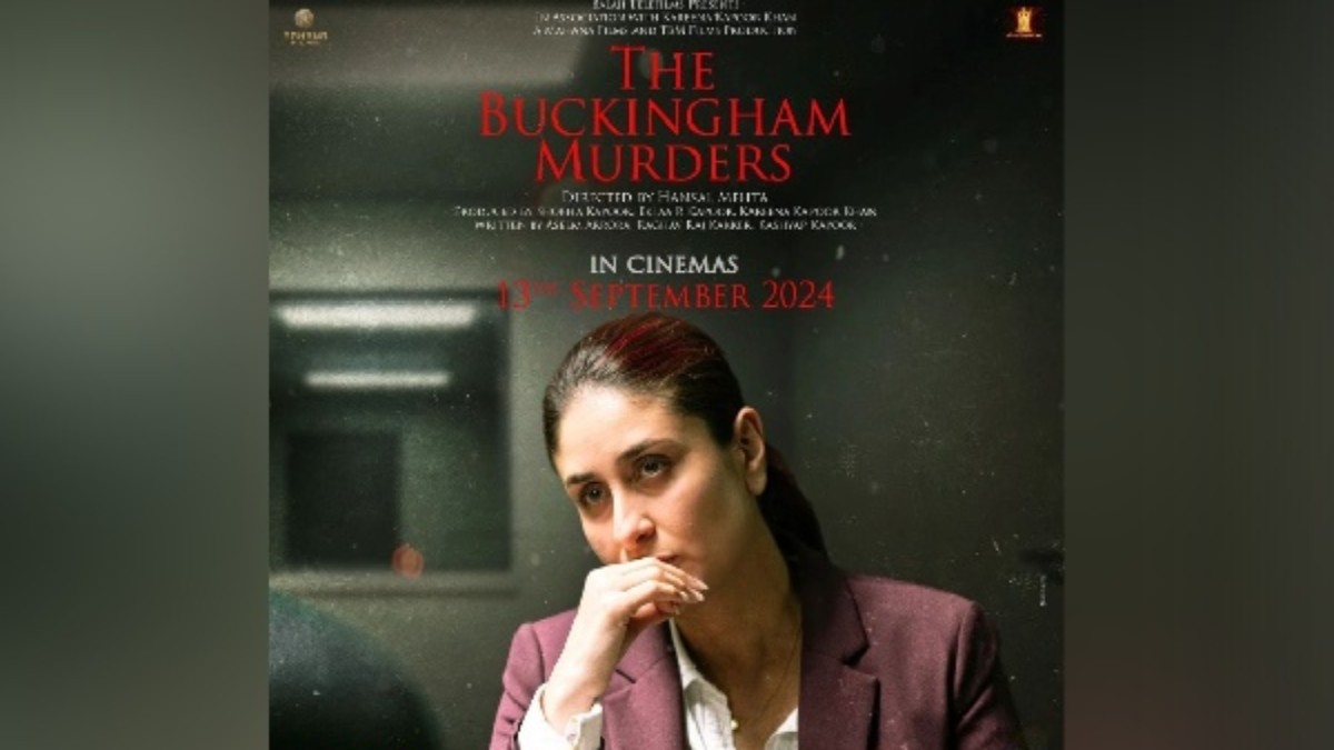The Buckingham Murders: ‘द बकिंघम मर्डर्स’ से समाने आया करीना का फर्स्ट लुक, फिल्म इस दिन होगी रिलीज