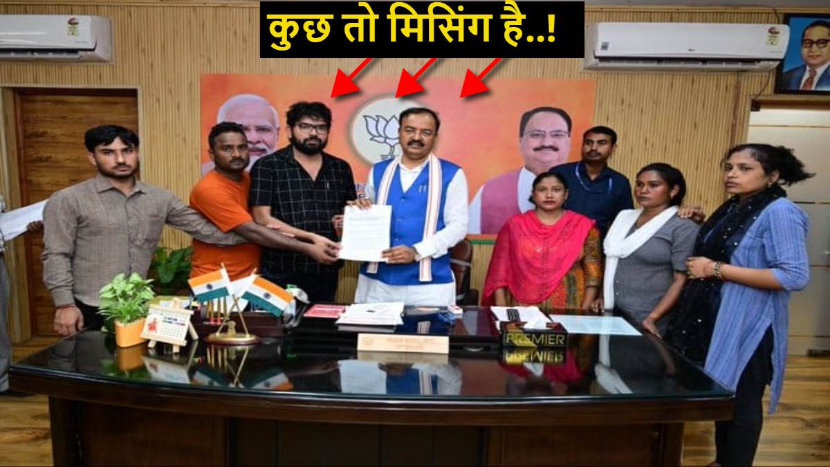 दिल मिले पर कसक अभी बाकी है, जख्म तो भर गए निशान अभी बाकी है… तस्वीरों से ये क्या संदेश दे गए केशव!