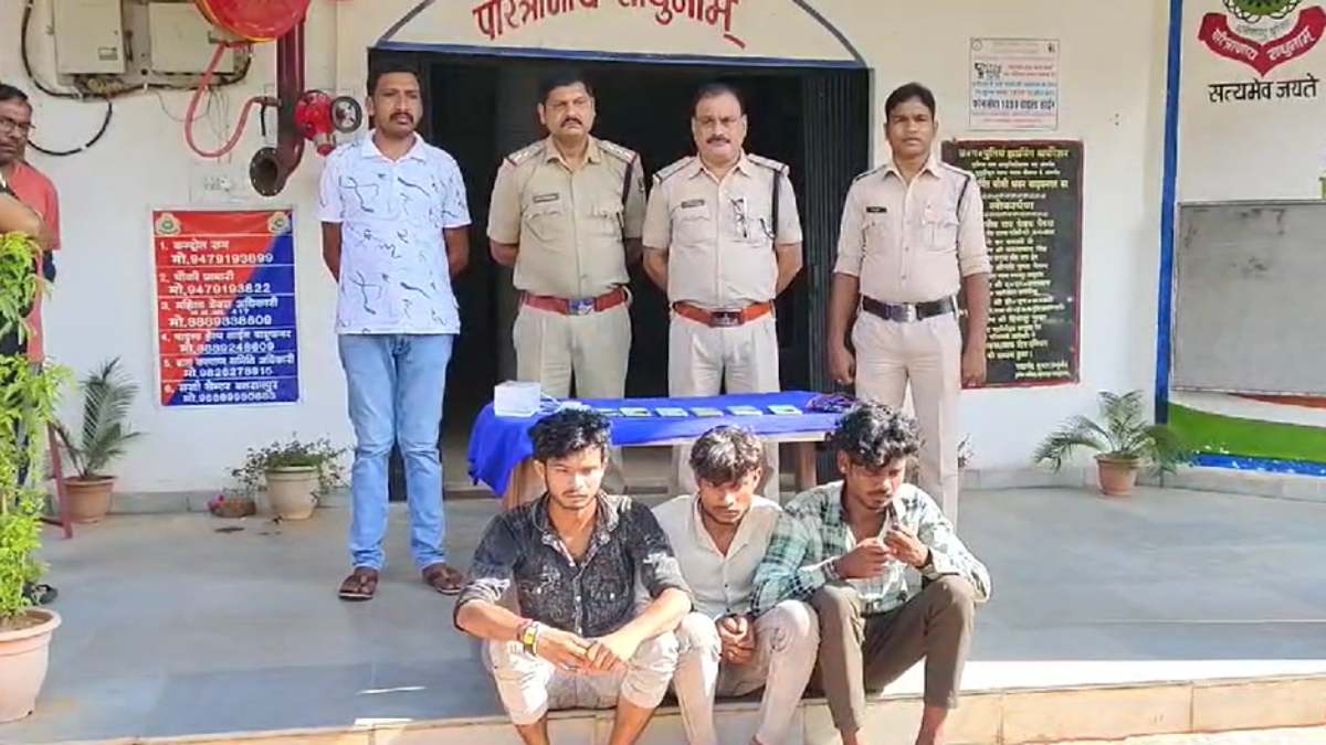 महंगे शौक ने बनाया चोर, जरूरतों को पूरा करने अच्छे घर के युवा कर रहे अपराध, अब सलाखों के पीछे