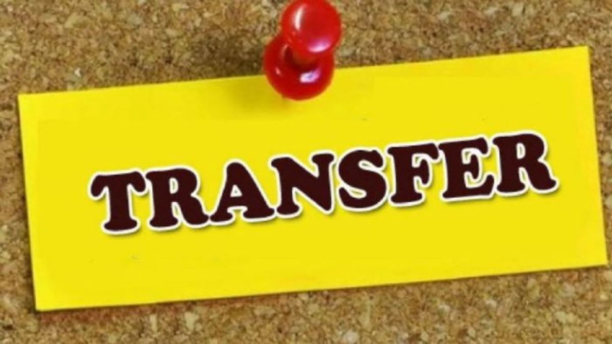 Transfer Breaking: बदल दिए गए कई जिलों के कलेक्टर, 32 अफसरों को किया गया इधर से उधर, देखें पूरी लिस्ट…