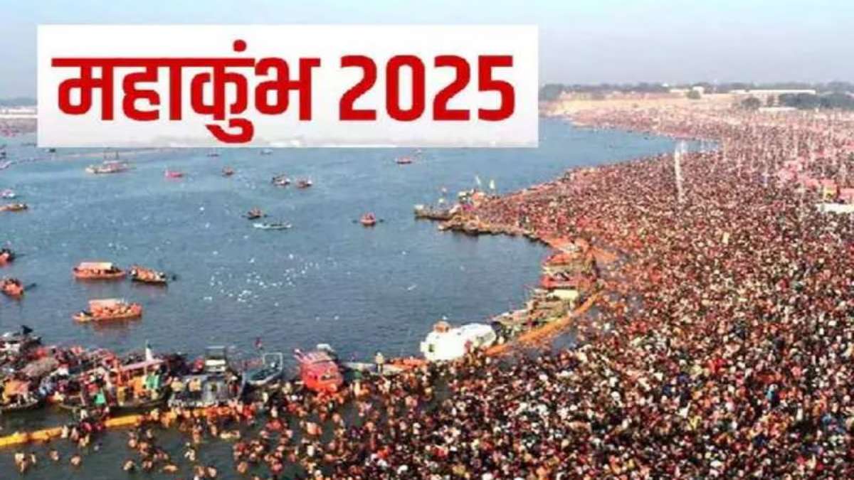 Kumbh Mela 2025 के लिए योगी सरकार का रूट तय, श्रद्धालुओं को नहीं होगी परेशानी! 7 हजार से ज्यादा स्पेशल बसों का होगा संचालन