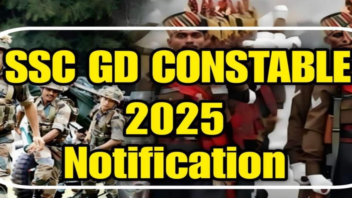 SSC GD Vacancy 2025 : कर्मचारी चयन आयोग ने 39481 पदों पर निकाली भर्ती, जानिए कैसे करें अप्लाई …