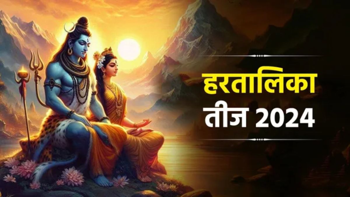 Hartalika Teej 2024 : पति की लंबी उम्र के लिए हरतालिका तीज पर करें इस मंत्र का जाप, यहां जानें शुभ मुहूर्त और पूजा की विधि …