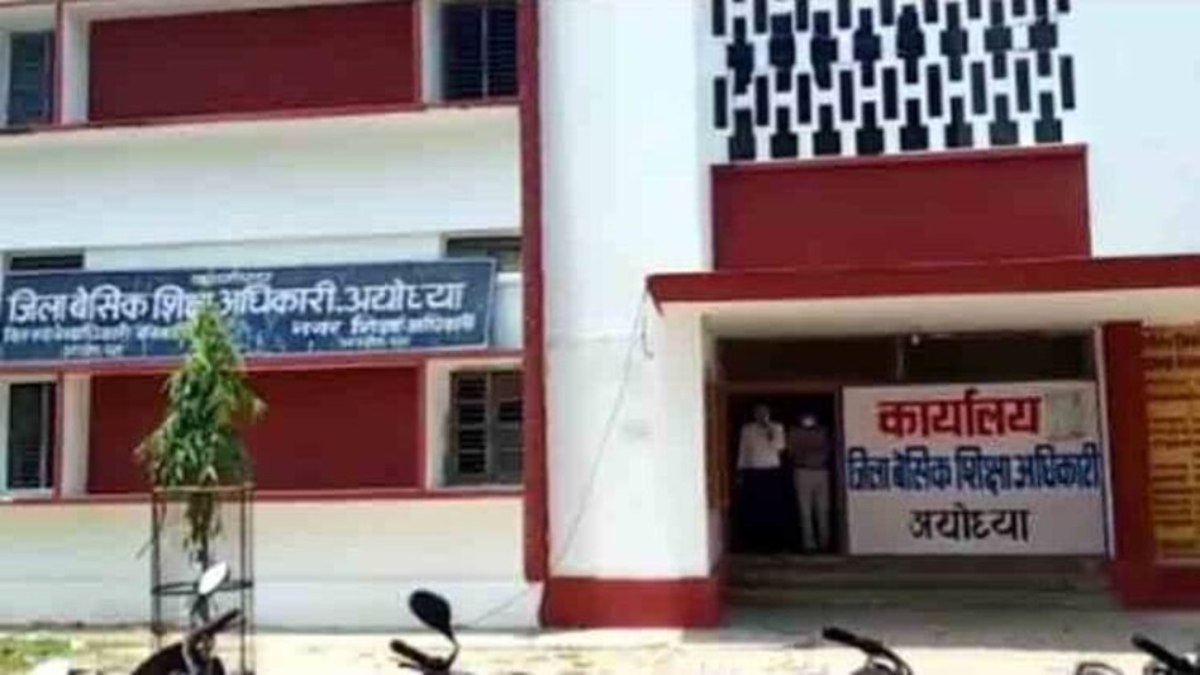 अयोध्या में 1 लाख की रिश्वत लेते अकाउंटेंट अरेस्टः मृतक शिक्षिका के जीपीएफ फंड के लिए मांगी थी घूस