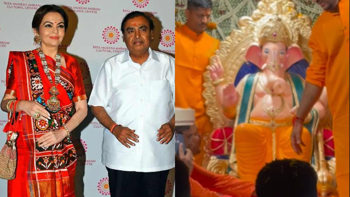 अंबानी परिवार के घर हुआ गणेश जी का आगमन, Ganesh Chaturthi पर जोर शोर से किया स्वागत …