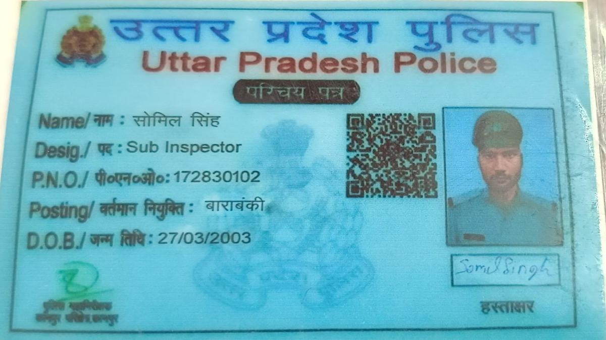 वर्दी ने ‘SI’ को पहुंचा दिया जेल! यूनिफॉर्म ठीक पहनी, कंधों पर स्टार भी थे, पहुंच गए कार शोरूम, फिर जो हुआ…