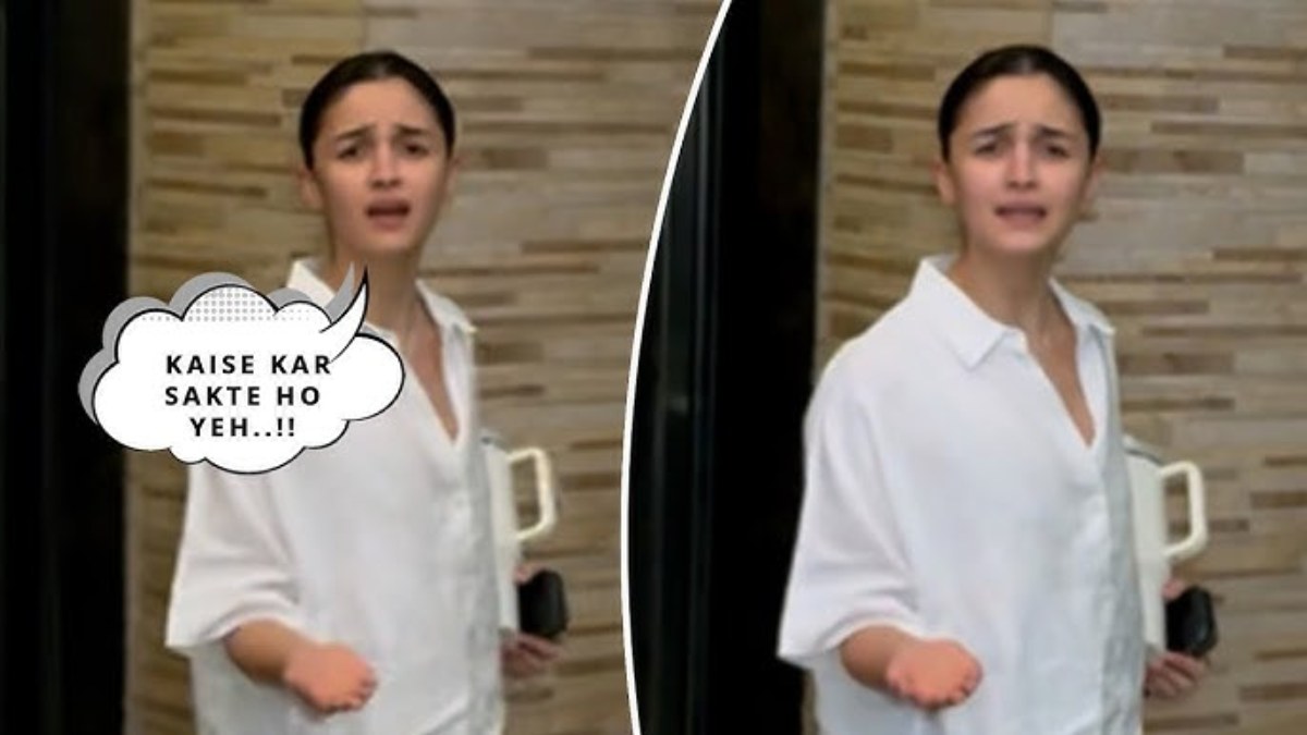 पैपराजी पर जमकर भड़कीं Alia Bhatt, कहा- ये प्राइवेट स्पेस है …