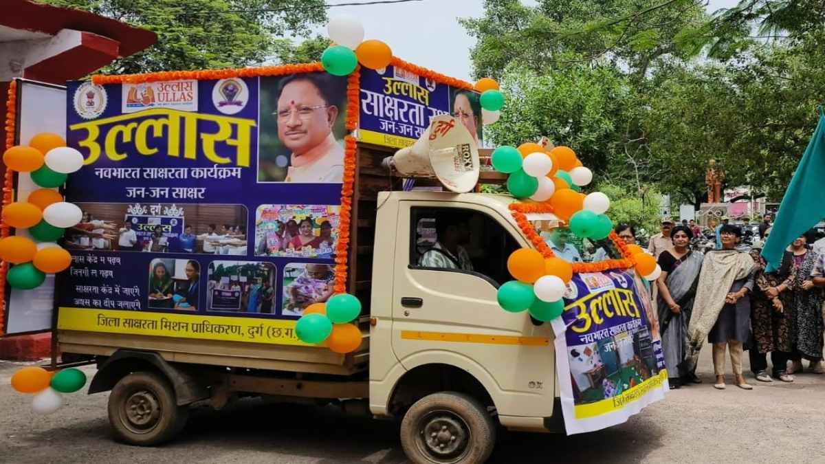 अंतरराष्ट्रीय साक्षरता दिवस पर राज्यस्तरीय उल्लास मेला कल, सीएम साय होंगे शामिल
