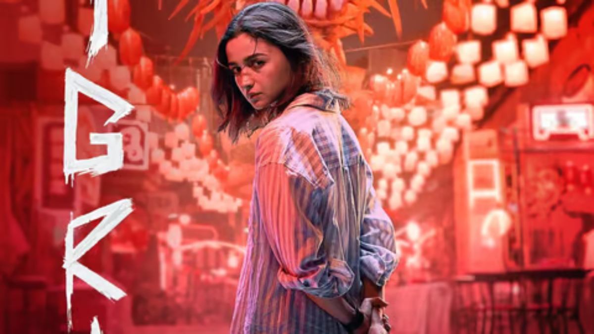 Jigra Teaser : फिल्म ‘जिगरा’ का टीजर रिलीज, भाई की रक्षा के लिए आलिया ने उठाया हथियार, जानिए किस दिन होगी प्रदर्शित