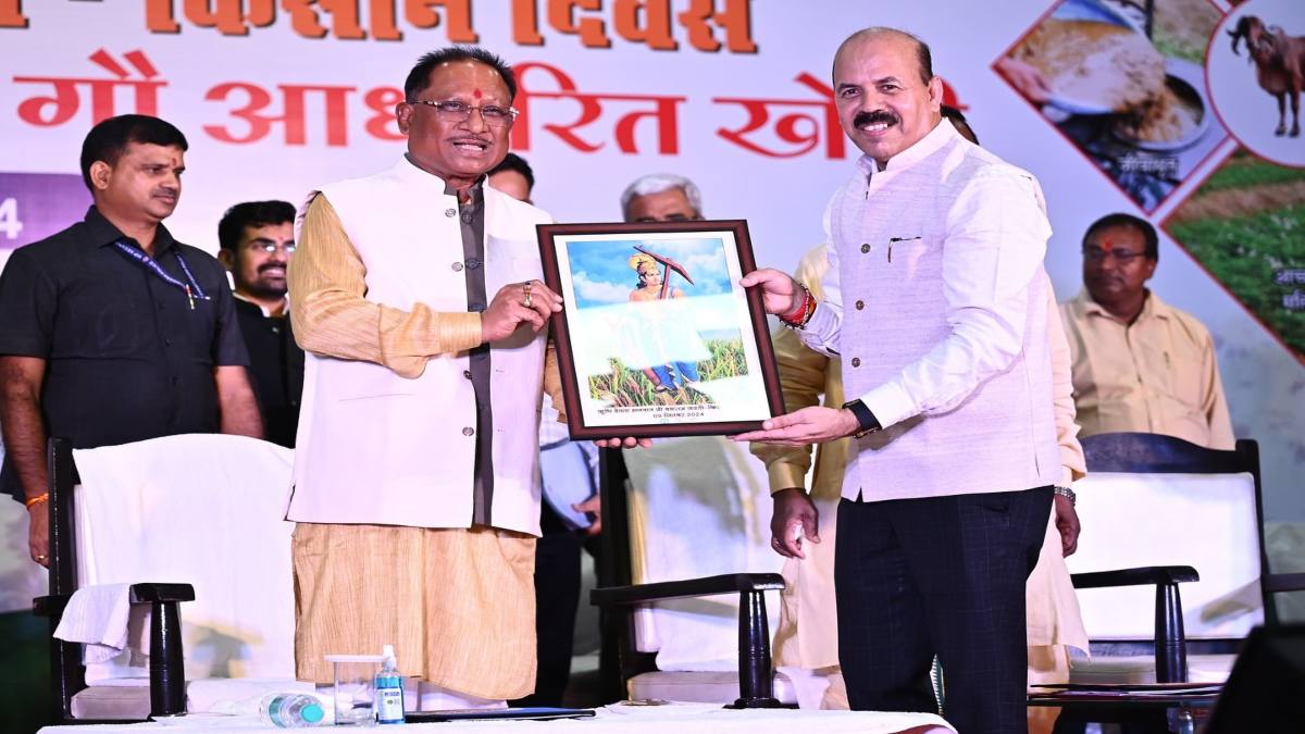 बलराम जयंती समारोह में शामिल हुए सीएम साय, कहा- भूमिहीन किसानों को दिए जाएंगे 10 हजार रुपए