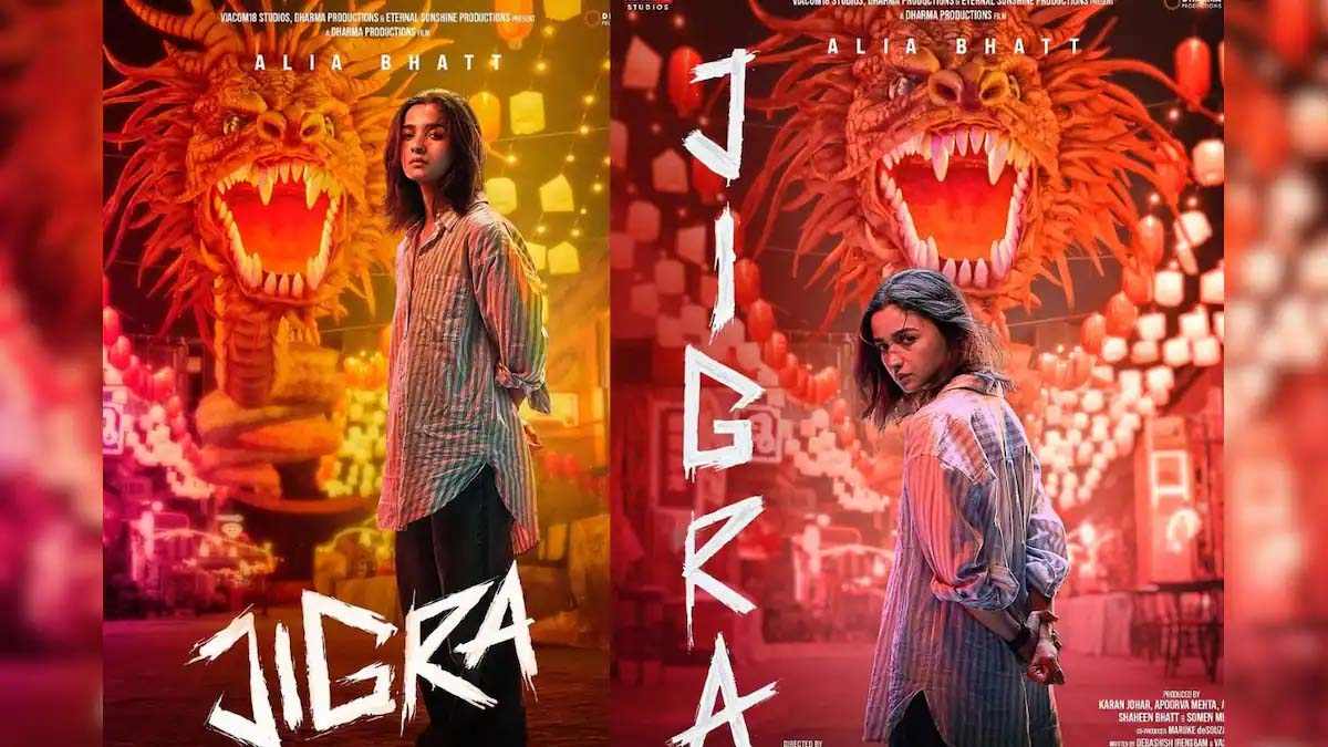 31 साल पहले आई इस हिट फिल्म का रीमेक है Alia Bhatt की Jigra, महेश भट्ट के डायरेक्शन में बनी थी फिल्म …
