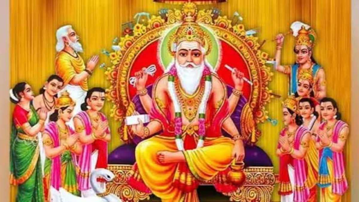 16 या 17 सितंबर को कब मनाई जाएगी विश्वकर्मा जयंती ? जानें शुभ मुहूर्त और महत्व