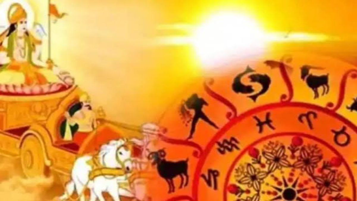 सूर्य का कन्या राशि में गोचर: वृश्चिक समेत इन चार राशियों से शुरू होंगे अच्छे दिन