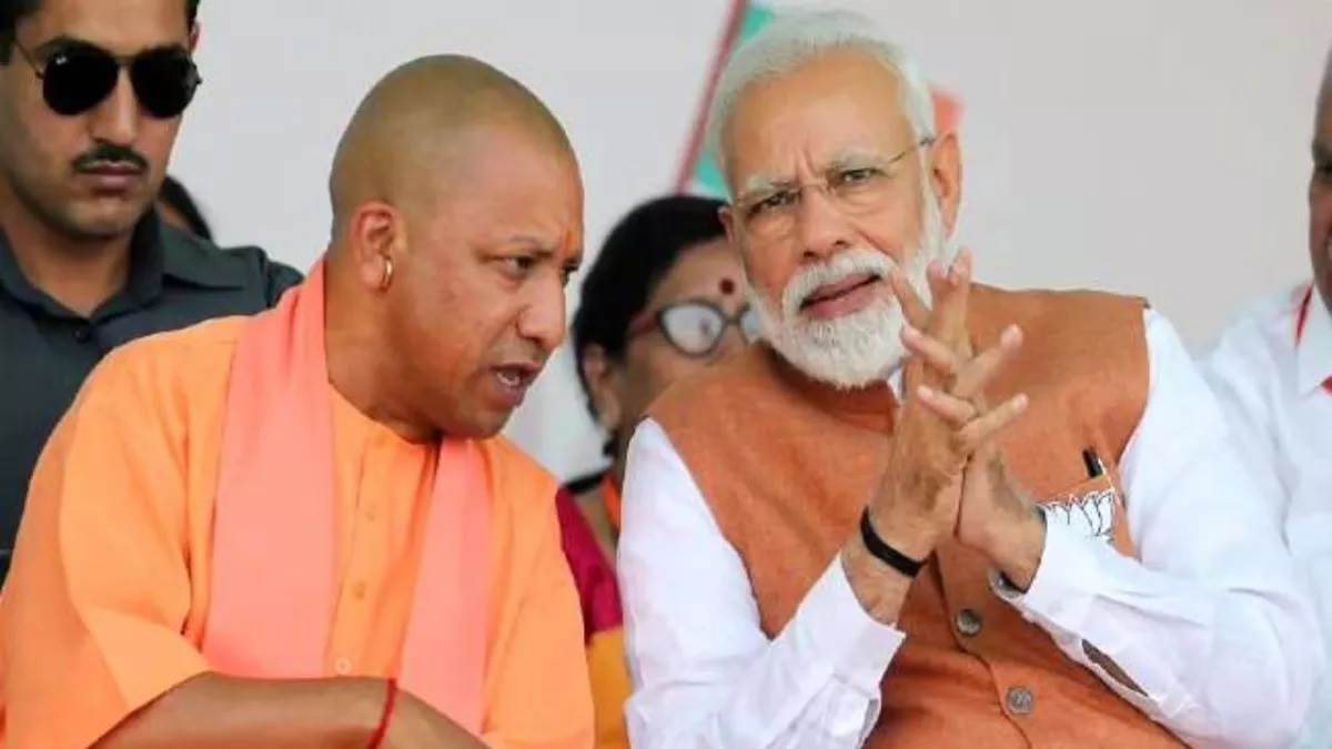 Semicon India Expo 2024: प्रधानमंत्री नरेंद्र मोदी सेमीकॉन इंडिया 2024 का उद्घाटन करेंगे, देखें LIVE