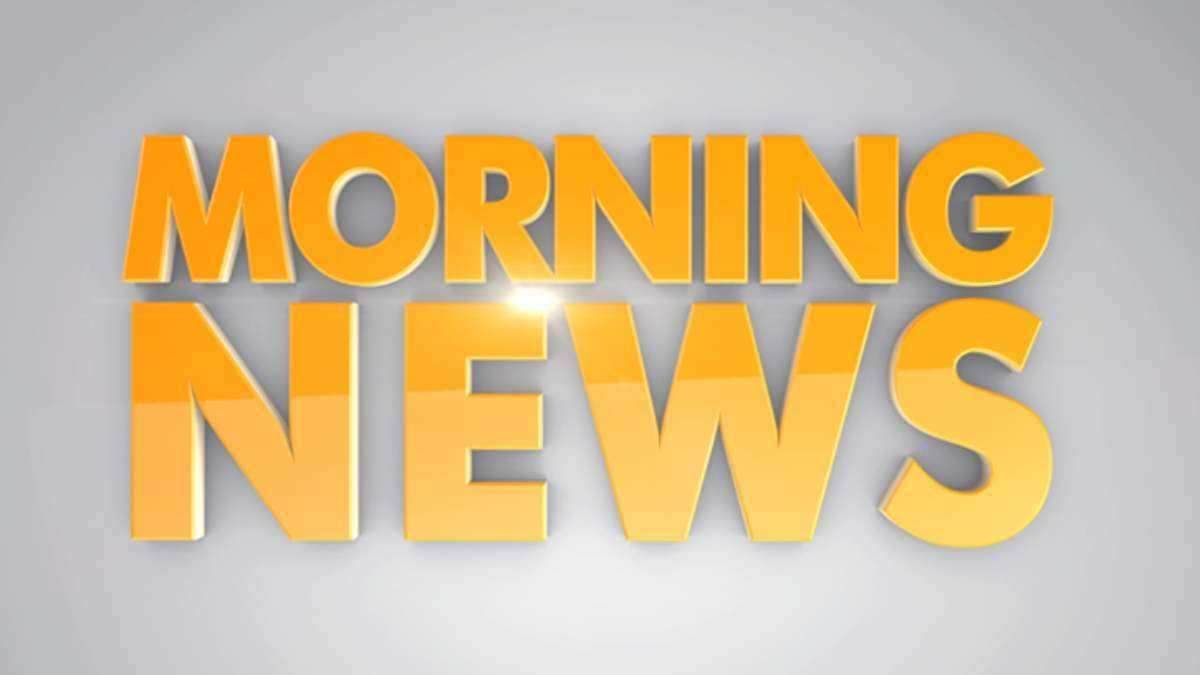 UP MORNING NEWS TODAY: डॉ. राम मनोहर लोहिया आयुर्विज्ञान के स्थापना दिवस कार्यक्रम में शामिल होंगे सीएम योगी, केंद्रीय मंत्री गिरिराज सिंह का दौरा, कई जिलों में स्कूलें बंद, 19 जिलों में बारिश का अलर्ट