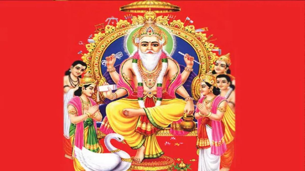 Vishwakarma Puja 2024 : कल विश्वकर्मा जयंती, भूल से भी न करें औजारों और मशीनों का इस्तेमाल