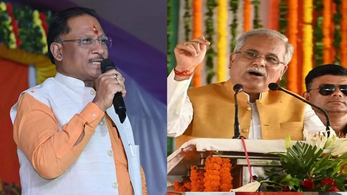 एक लोटा जल पर सियासी तकरार: पूर्व सीएम बघेल बोले, अंधविश्वास फैला रही भाजपा, सीएम साय का पलटवार, कहा- ‘विनाश काले विपरीत बुद्धि’