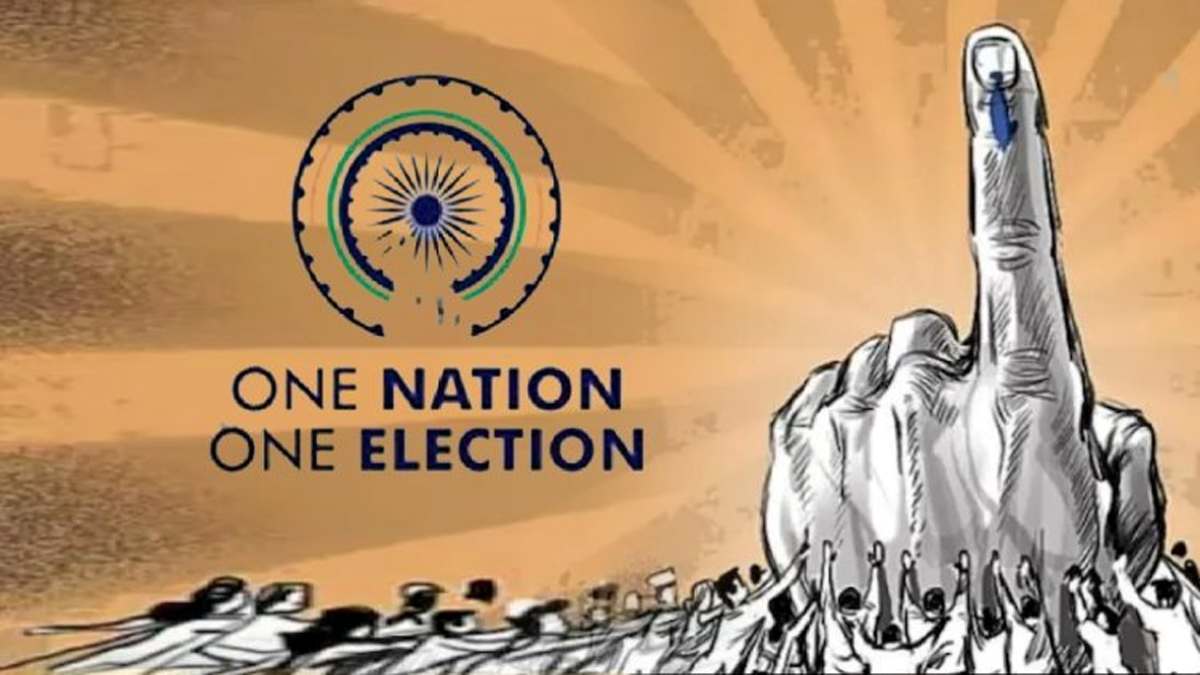 वन नेशन, वन इलेक्शन को लेकर UP के नेताओं के बीच घमासान, जानिए किसने क्या कहा ?