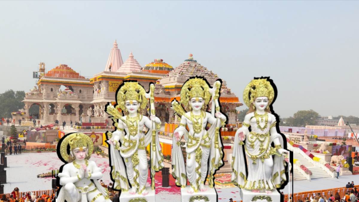 Ram Darbar Ayodhya Pran Pratishtha: अब रामलला के साथ रामदरबार के भी होंगे दर्शन, इस दिन होगी प्राण-प्रतिष्ठा
