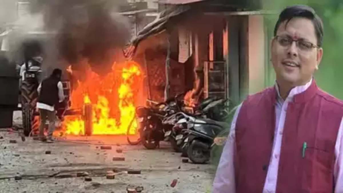 ‘उपद्रवियों की अब खैर नहीं’: सरकारी संपत्ति को नुकसान पहुंचाया तो धामी सरकार करेगी वसूली, राज्यपाल ने दी संपत्ति क्षति विधेयक को मंजूरी