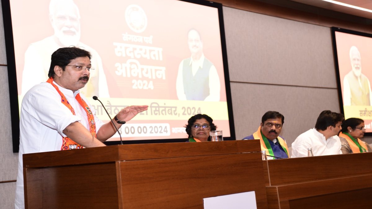 दिल्ली में हुई सदस्यता अभियान की बैठक, अनुराग सिंहदेव ने प्रस्तुत की छत्तीसगढ़ की रिपोर्ट