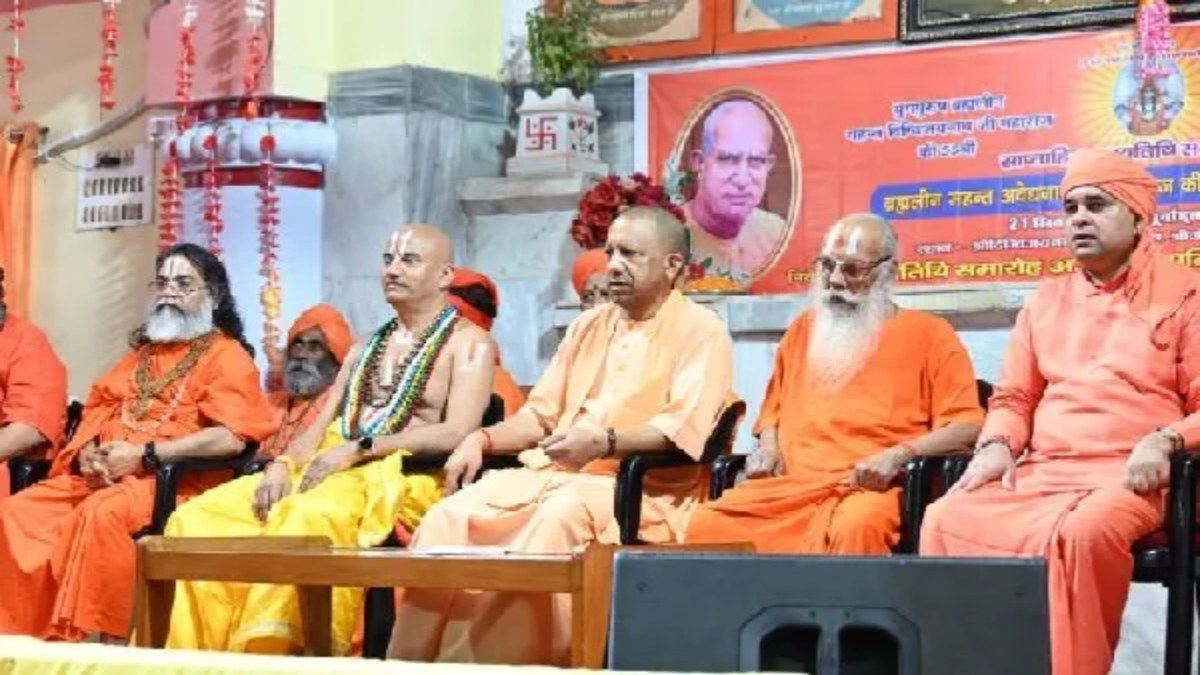 ‘हमें बांटने वाली ताकतों के षड्यंत्र से’… CM योगी ने दिया बड़ा बयान, जानिए क्यों कही ये बात