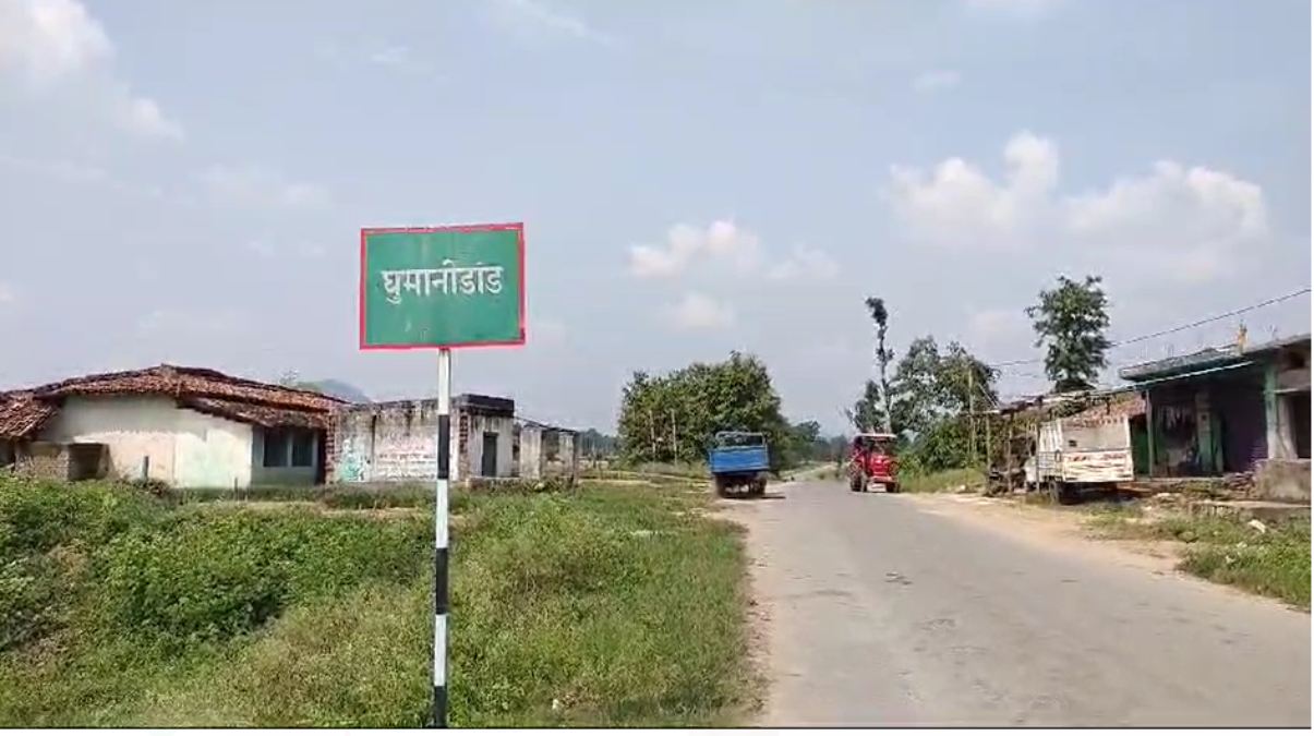 गांव में उल्टी दस्त का प्रकोप, 1 की मौत, आधे दर्जन से अधिक अस्पताल में भर्ती, स्वास्थ्य विभाग गंभीर नहीं