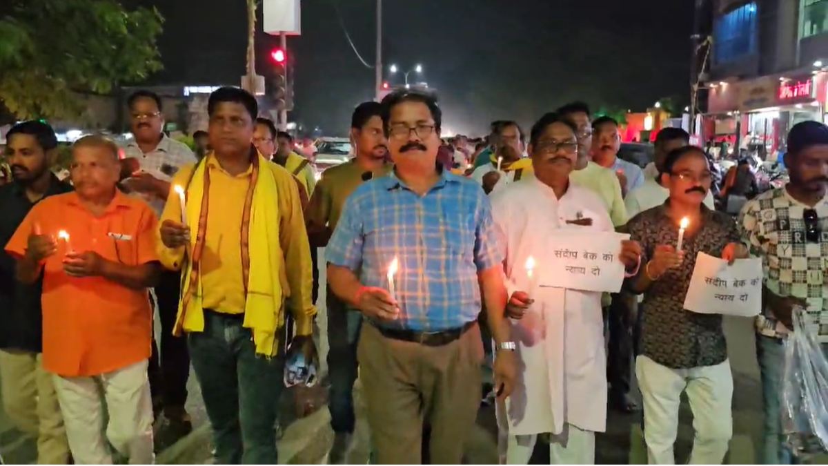 CG NEWS : आदिवासी युवक की हत्या के बाद आक्रोश, आठ सूत्रीय मांगों को लेकर चल रहा अनिश्चितकालीन धरना