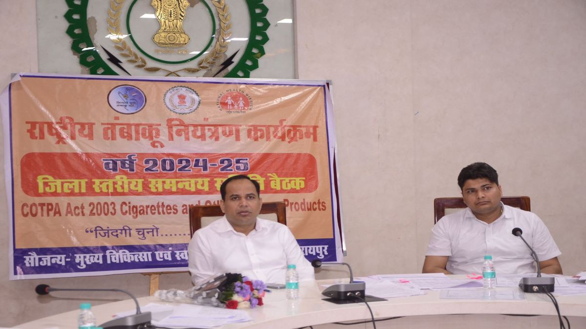अब स्कूलों के पास नशा बेचने वालों पर होगी कार्रवाई, चलाया जाएगा येलो लाइन अभियान