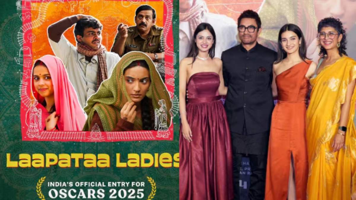 Laapataa Ladies के Oscar 2025 में आधिकारिक एंट्री से बेहद खुश हैं Kiran Rao, बोलीं- ये हमारी मेहनत का सबूत …