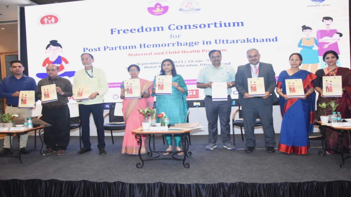 ‘एक कदम जिंदगी के लिए’… उत्तराखण्ड में मातृ स्वास्थ्य के परिणामों में सुधार पर फोकस, मृत्यु दर को कम करने के लिए इस चीज पर दिया जा रहा जोर