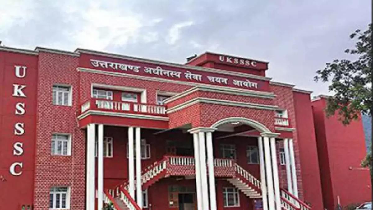 बेरोजगारों की बल्ले-बल्ले! UKSSSC ने कई पदों पर निकाली भर्ती, जानिए कब तक और कहां से कर सकते हैं आवेदन…
