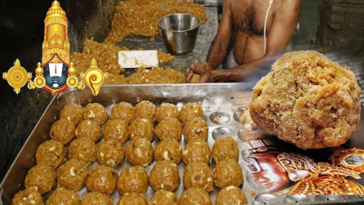 तो इसलिए हुआ पूरा लड्डू विवाद? घी का ठेका गुजरात चला जाए इसके लिए किया गया खेला!