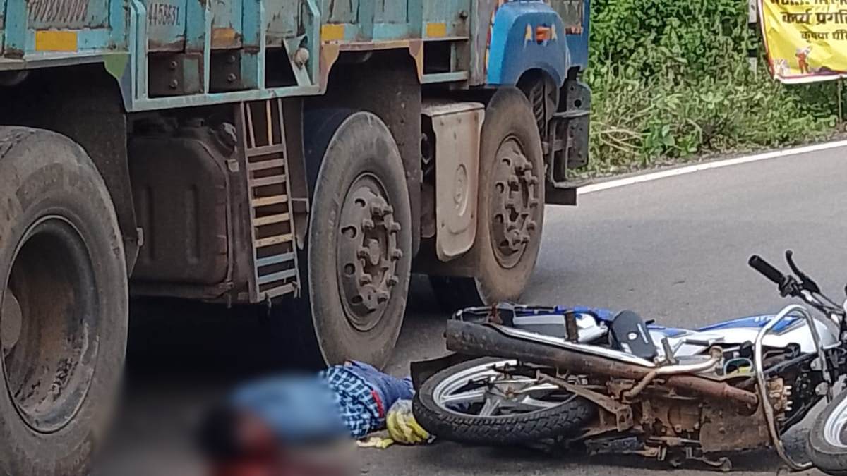 दर्दनाक सड़क हादसा: ट्रक की चपेट में आने से बाइक सवार की मौत, चालक फरार