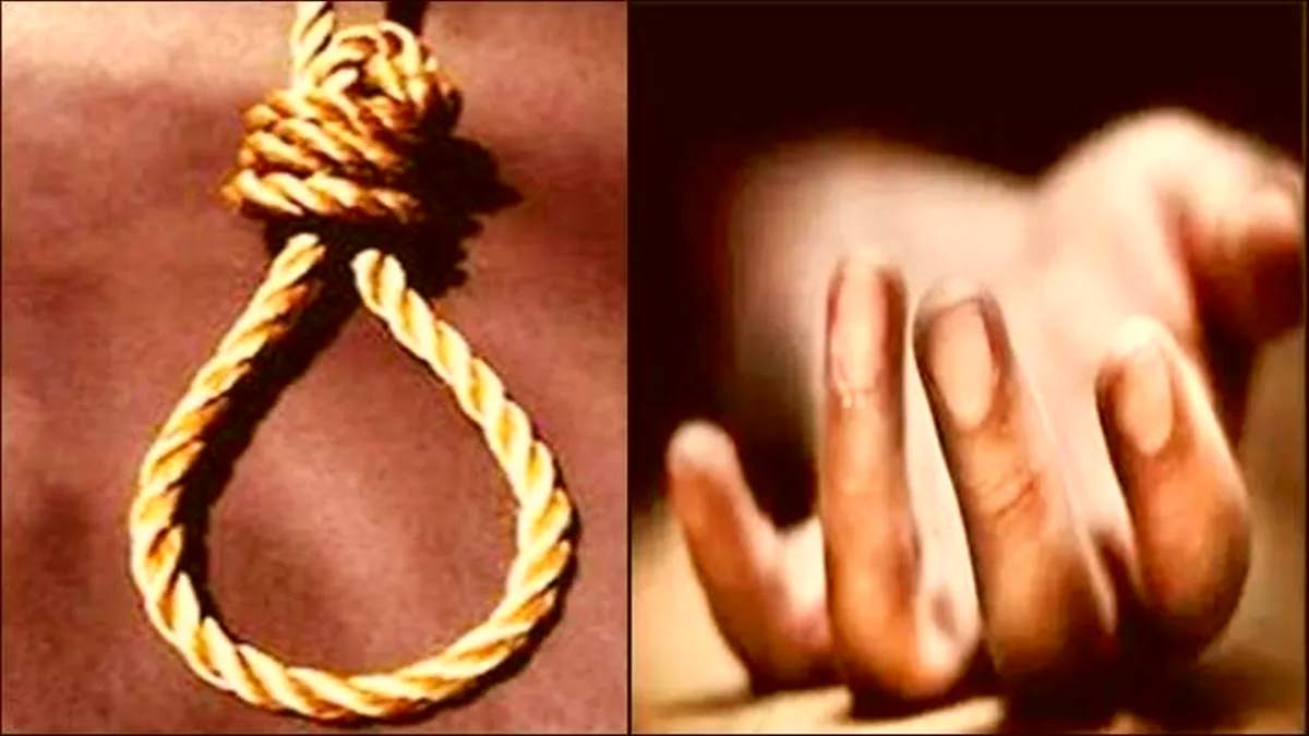 टीचर का ऐसा टार्चर… 12वीं की छात्रा ने इस बात से परेशान होकर मौत को लगाया गले, जानिए आखिर शिक्षक ने ऐसा किया था ?