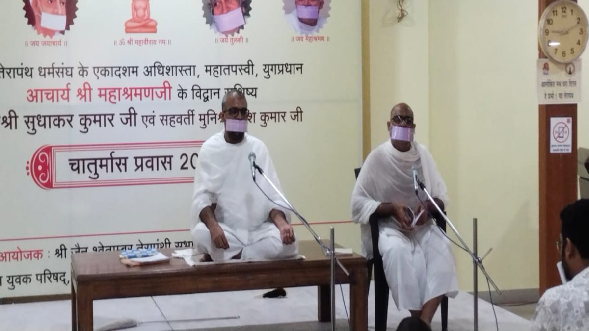 केंद्रीय मंत्री डॉ. एल. मुर्गन छत्तीसगढ़ दौरे पर, मुनिश्री सुधाकर की सभा में होंगे शामिल