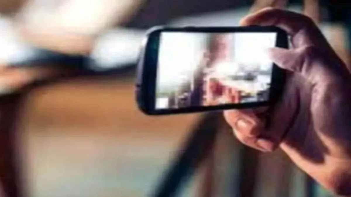 दोस्ती, वीडियो कॉलिंग और डर्टी गेमः लड़की बनकर लड़कों को करते थे Video कॉल, फिर उसके जो होता था…