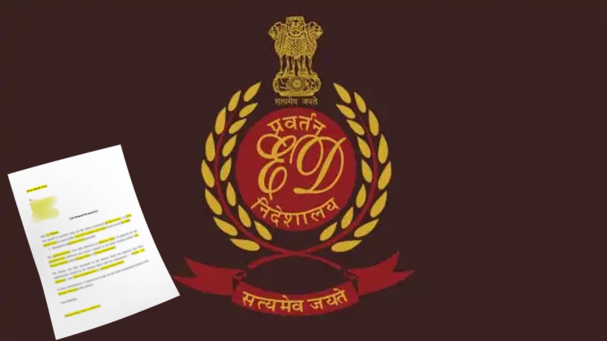 रहबर फूड्स को ED का नोटिस, मनी लॉन्ड्रिंग का केस दर्ज करने की तैयारी, निदेशालय ने मांगी जानकारी