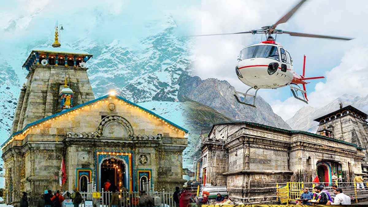 व्यापारियों की बल्ले-बल्ले: केदारनाथ धाम में व्यवसाय कर रहे कारोबारियों को मिलेगी निशुल्क हेली सेवा