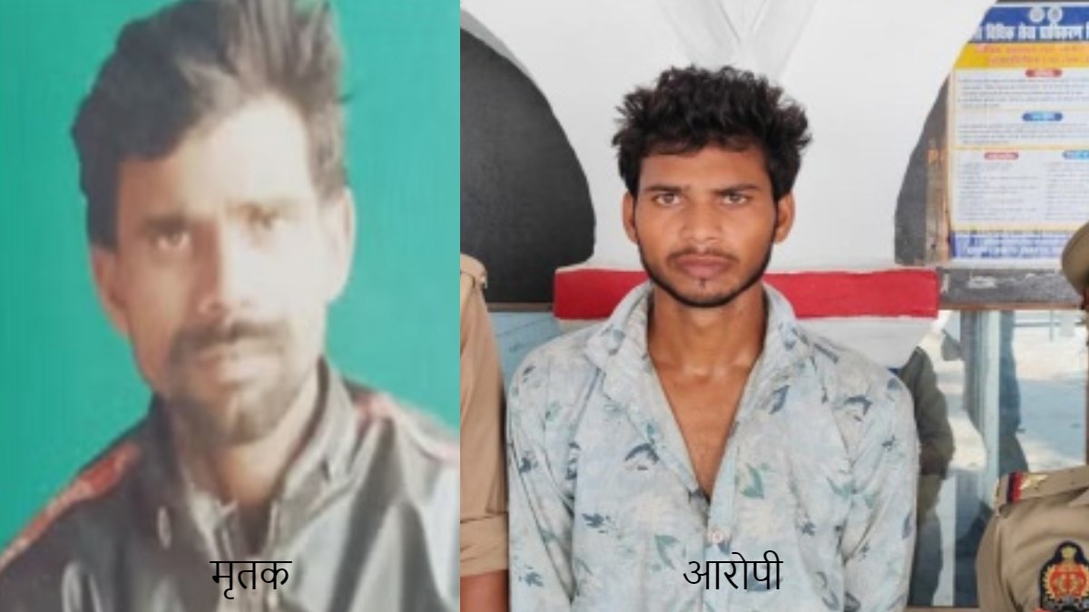Crime News: भाई ने ही बहन को बनाया विधवा, बहन के साथ जीजा कर रहा था ऐसा काम, देखकर खौल उठा खून