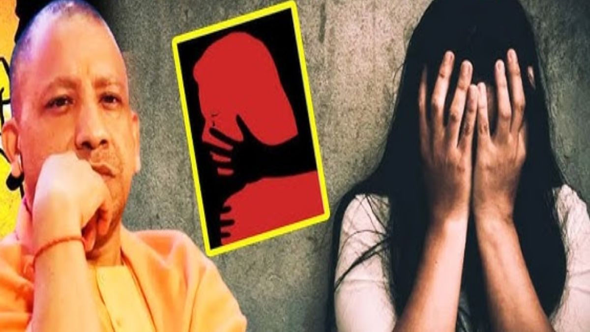 UP में महिलाओं की लुट रही इज्जत! ब्याज के पैसे वापस नहीं देने पर सूदखोर ने महिला से किया रेप, फिर दोस्तों के साथ मिलकर…