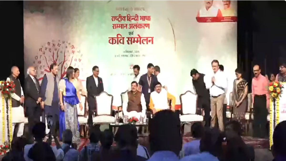 हिंदी दिवस पर सीएम डॉ मोहन बोले- अंग्रेज अंग्रेजी छोड़ गए, हमें पूर्णवलोकन करने की जरूरत, हिंदू का मतलब सिंध नदी के इधर वाले लोग, संस्कृति मंत्री ने इंग्लिश मीडियम पढ़ाई पर उठाए सवाल