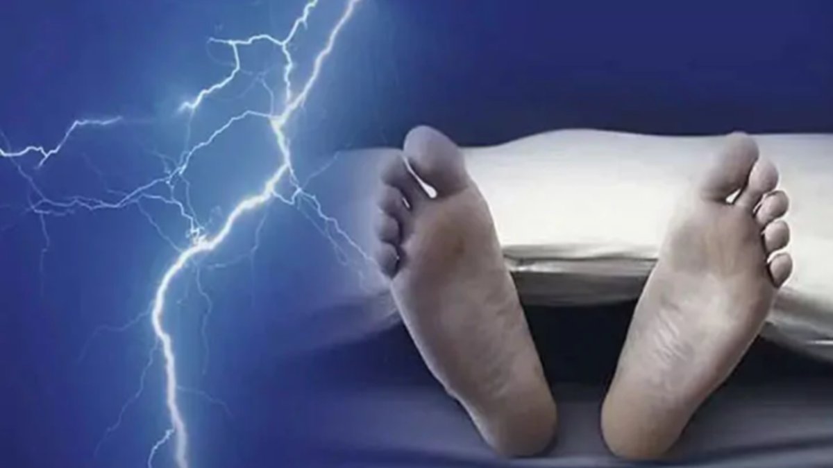 आसमान से बरसी आफत: आकाशीय बिजली गिरने से 3 मजदूरों की मौत, 5 घायल