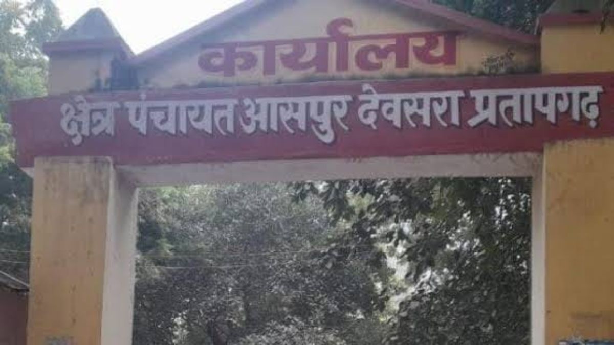 मनरेगा में बड़ा भ्रष्टाचार : नहीं हुआ काम और हो गया लाखों का भुगतान, DM से शिकायत के बाद मची खलबली