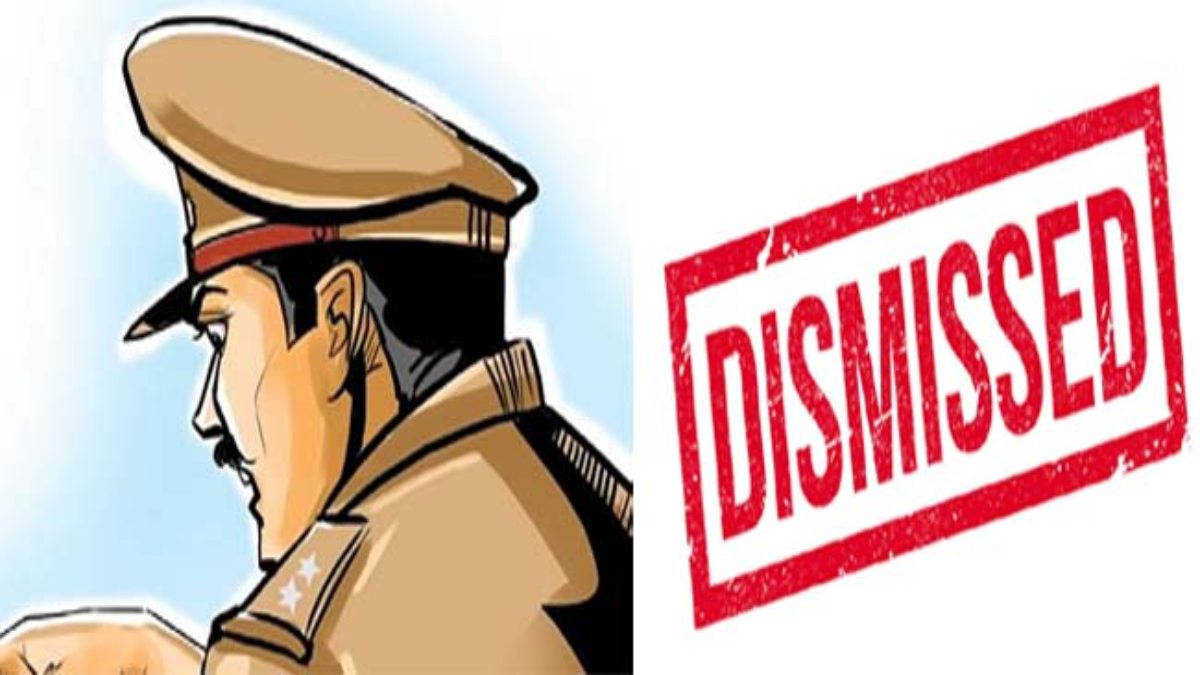 गांजा तस्करों की मदद करने वाला आरक्षक बर्खास्त, एसपी ने की कार्रवाई